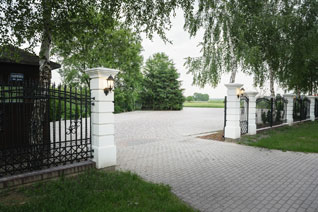 Dom Bankietowy Błonie - ogród