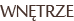 Wnętrze
